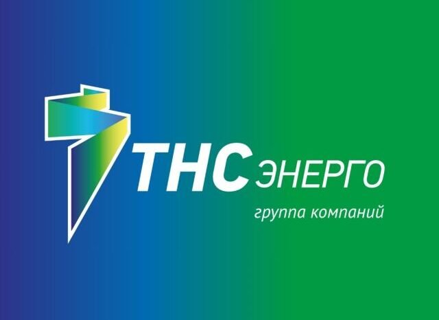 Логотип группы компаний ТНС энерго