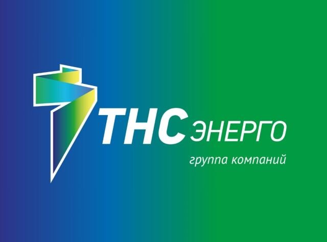 Логотип группы компаний ТНС энерго