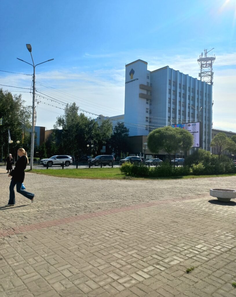 Офис Роснефти и Юганскнефтегаза в Нефтеюганске