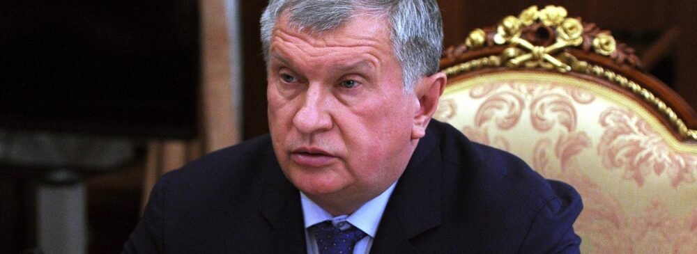 Игорь Сечин