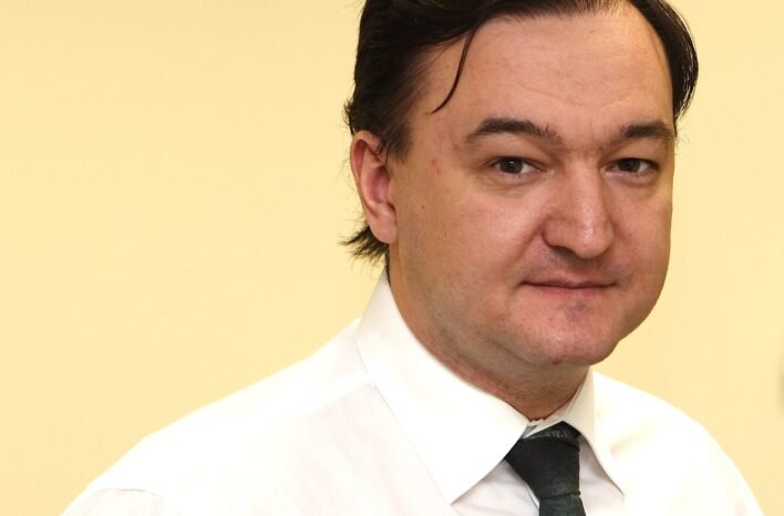 Сергей Магнитский